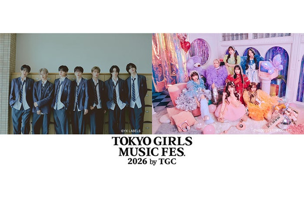 aoen、CANDY TUNE（提供写真）