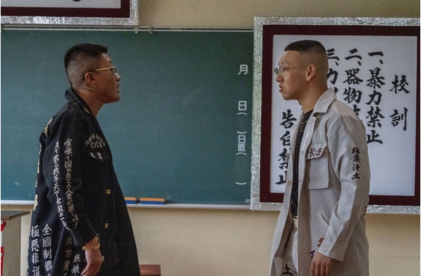 Netflixリアリティシリーズ「ラヴ上等」独占配信中