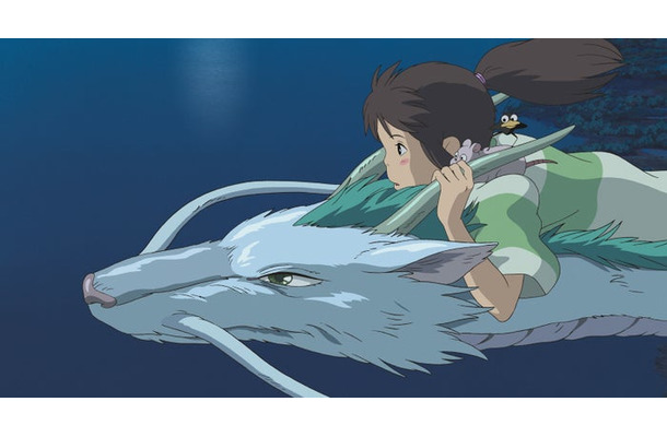 千と千尋の神隠し」（C）2001 Hayao Miyazaki／Studio Ghibli, NDDTM