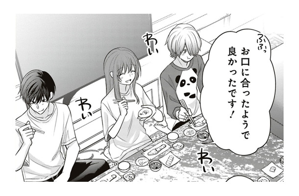 みんなが「おいしい」ってごはんを食べてくれてる。それだけでこんなにうれしいんだな【すきだから、だよ #39】