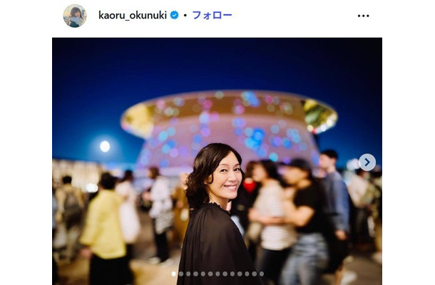 奥貫薫Instagramより