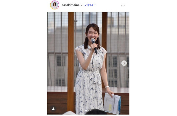 佐々木舞音Instagramより