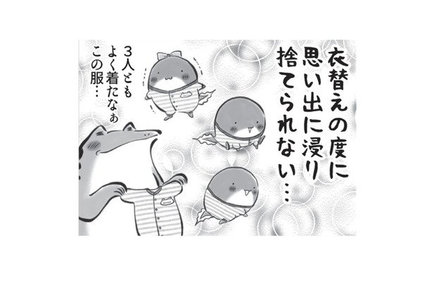 着られないべビー服。思い出がいっぱいで捨てられない。年々溜まっていませんか? 私もです…【カエル母さん #7】