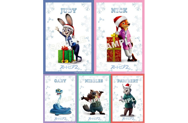 『ズートピア2』(c) 2025 Disney Enterprises, Inc. All Rights Reserved.