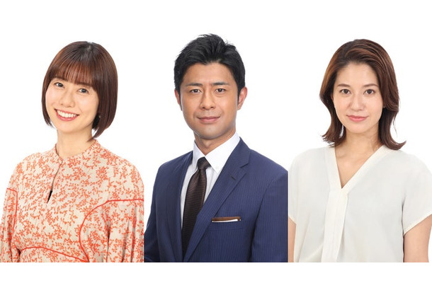 山崎夕貴、榎並大二郎、遠藤玲子(C)フジテレビ