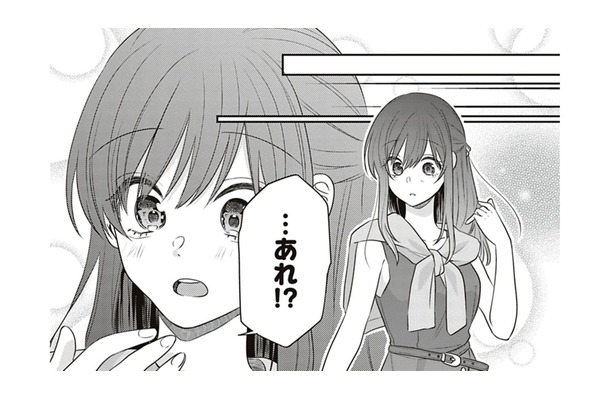 センスまでいいんですか!?私、魔法にかかったみたいです【すきだから、だよ #48】