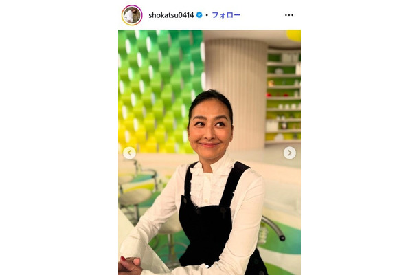 亜希Instagramより