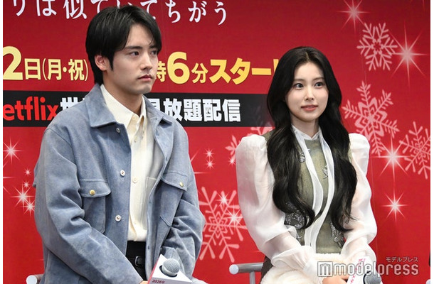 赤楚衛二、カン・ヘウォン（C）モデルプレス