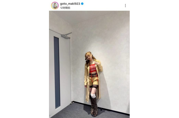 後藤真希、美スタイルが眩しい衣装SHOTに絶賛の声「ビジュえぐい!!」「可愛すぎる」