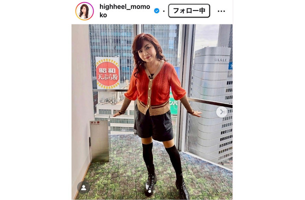ハイヒール・モモコInstagramより