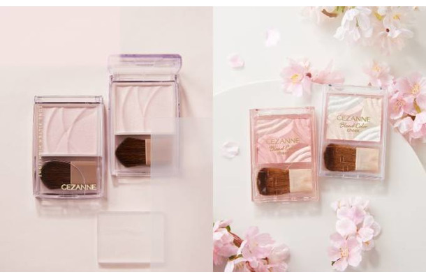 セザンヌ、明るさと透明感を仕込む新色ハイライト&グラデチークが登場