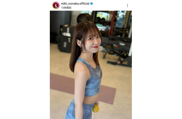 モー娘。野中美希、美ボディ際立つトレーニングウェアSHOTに反響「憧れる」「背中からヒップライン綺麗」