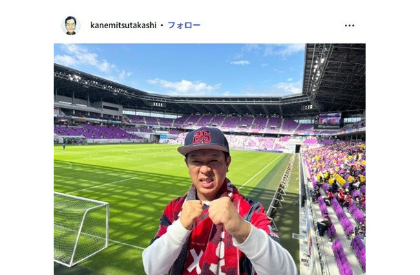 兼光タカシInstagramより