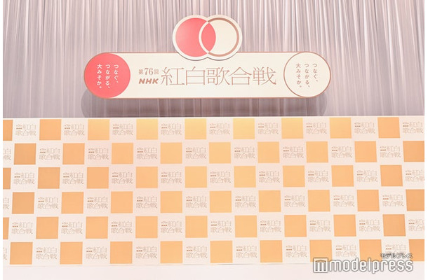 「第76回NHK紅白歌合戦」発表会見の様子(C)モデルプレス