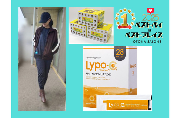 48歳病弱PTAママが「2025年、本当に楽になった」健康アイテム３選！「これで中学受験も乗り切れそうです」【2025年ベストバイ】