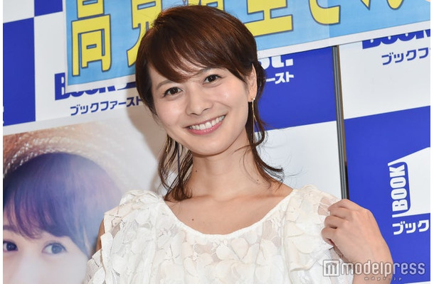 高見侑里(C)モデルプレス