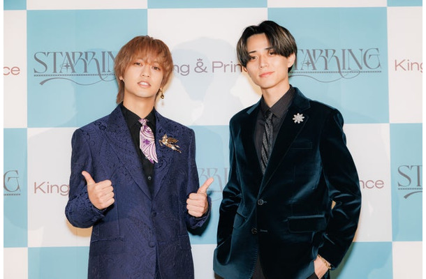 囲み取材に応じたKing ＆ Prince／高橋海人、永瀬廉（提供写真）
