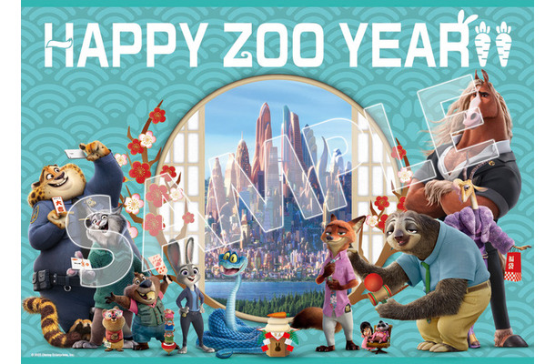 『ズートピア２』© 2025 Disney Enterprises, Inc. All Rights Reserved.