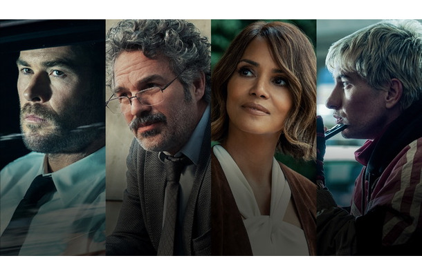 『クライム101』