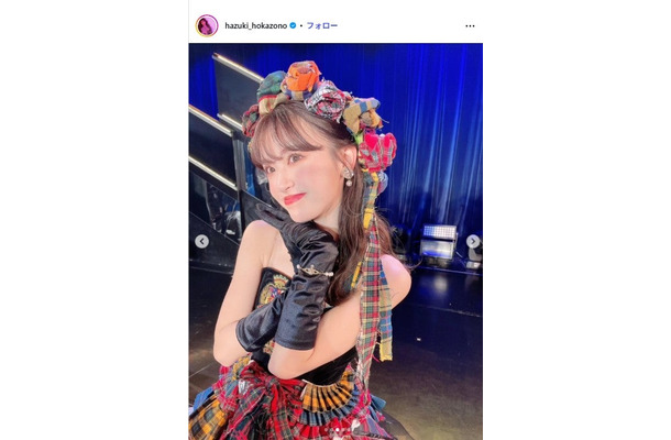 外薗葉月Instagramより