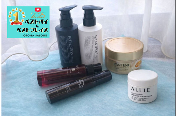 美容エディター歴30年の編集者が厳選!40代の「見た目年齢」を巻き戻す2025年マイベストコスメ〈ヘアケア編〉