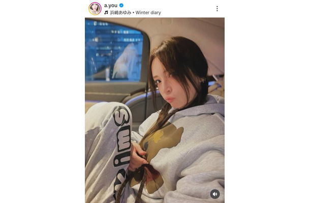 浜崎あゆみ、ラフな雰囲気のスウェットSHOTにファン悶絶「髪型最高に可愛い」「目の保養」