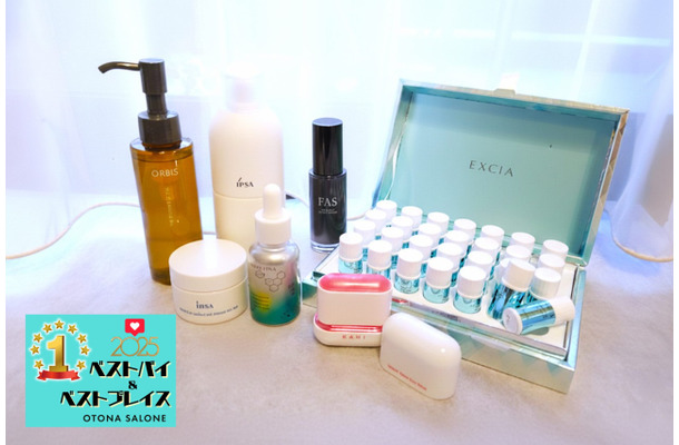 お肌の乾燥、毛穴、くすみ、唇荒れ…「悩みのある肌」別・最優秀ケアは？美容エディター歴30年が心底惚れたマイベスコス【2025ベストバイ】