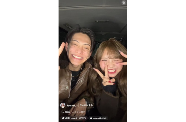 辻加純Instagramより