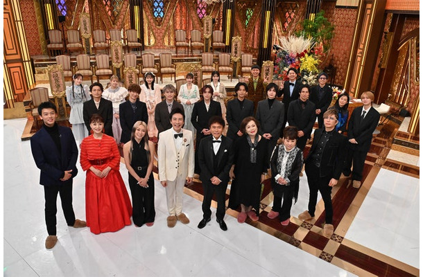 「芸能人格付けチェック！2026お正月スペシャル」出演者（C）ABCテレビ