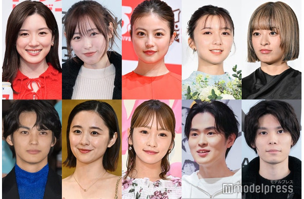 （上段左から）永野芽郁、福原遥、今田美桜、上白石萌歌、森七菜（下段左から）神尾楓珠、堀田真由、川栄李奈、望月歩、萩原利久（C）モデルプレス