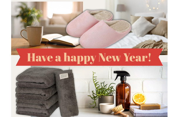 今年中に「買い替え用意」すべきものとは？ 新年に「新調したいもの」ベスト３。お正月は「リセット」チャンスです！≪Amazon今トク情報≫　