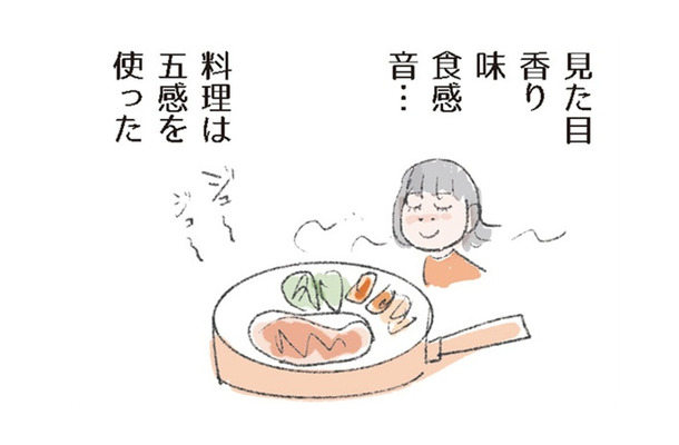 「料理は五感を使った実験」麺つゆベース＋砂糖や醤油で、大抵の料理はできちゃう?!【激せまキッチンで時短！簡単！ムダなしごはん #16】