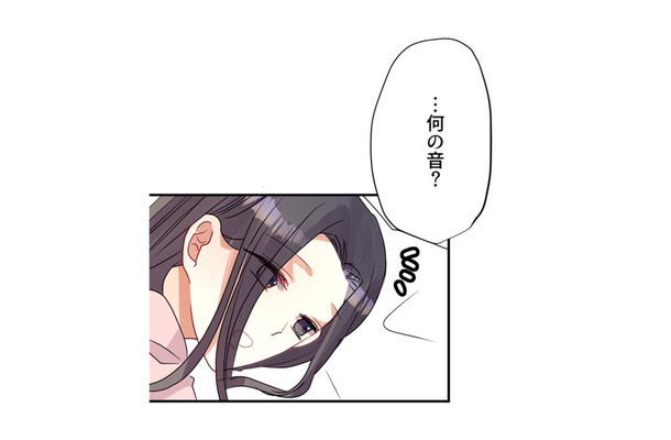 がんのことも打ち明けて仲直り、のはずが…不吉な予感⁉【最期の夜はあなたと #33】