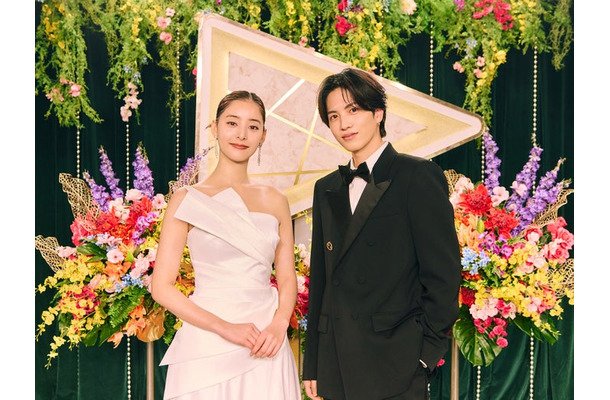 新木優子、志尊淳(C)日本テレビ