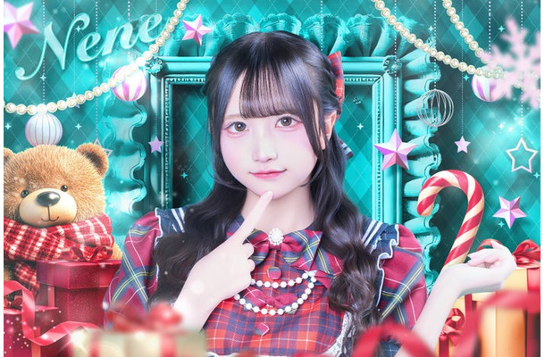 恋春ねね／iON!公式Xより