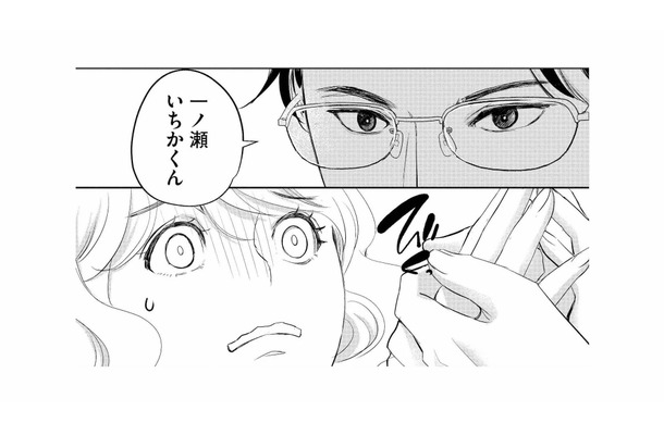 コンペに出したキャラクターもやっぱり不採用。誰もいないはずのロッカーでひとり拗ねていると？【カワイイは金なり #３】