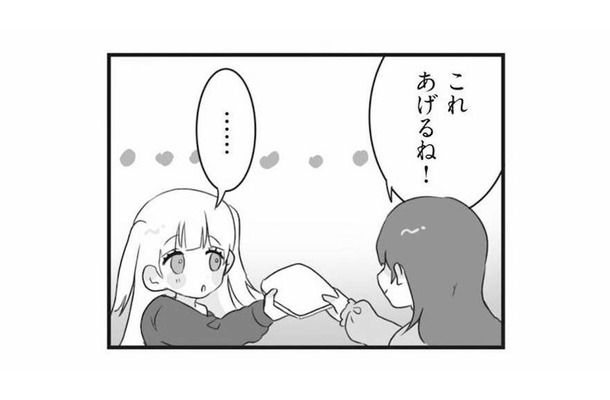 「おはよう」「ありがとう」が言えない…？基本的な挨拶ができない子どもに違和感【私の妹が毒親です #20】