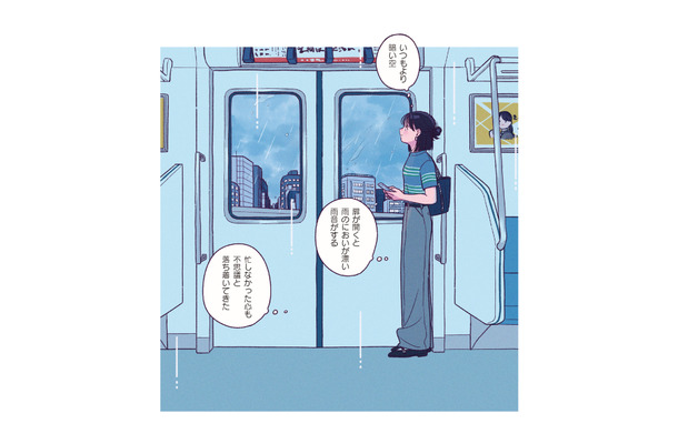 寝坊したけどギリギリセーフ!家事や仕事を効率よくこなす、編集者の通勤前のルーティンとは?【わたしのおでかけ準備 #3】