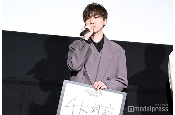 梶原岳人（C）モデルプレス