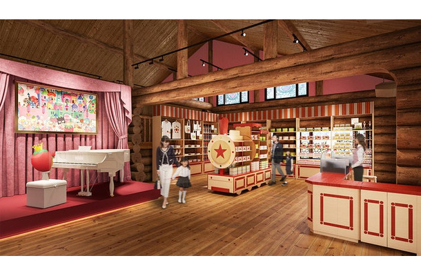 山梨いちごの王さまミュージアム サンリオ創業者 辻信太郎記念館（C）2025 SANRIO CO.,LTD. 著作 株式会社サンリオ