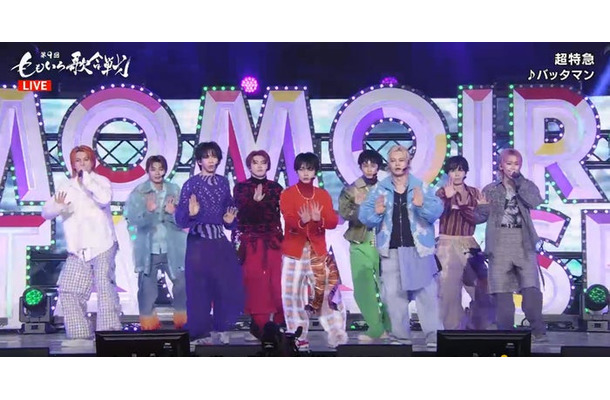 超特急（C）AbemaTV, Inc.