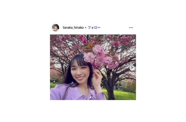 田中日奈子Instagramより