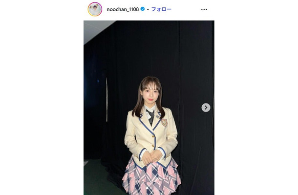 倉野尾成美Instagramより