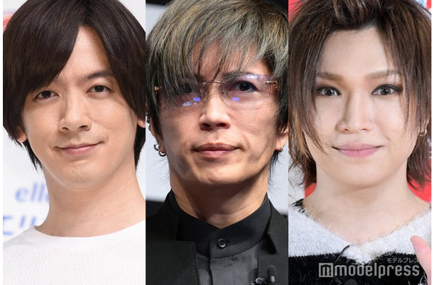 DAIGO、GACKT、鬼龍院翔(C)モデルプレス
