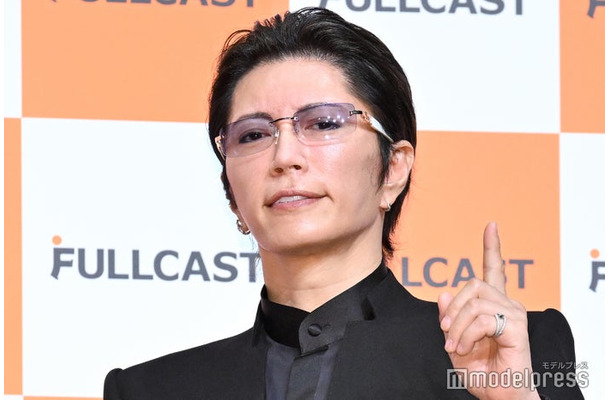 GACKT(C)モデルプレス