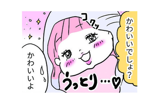 タオルケットをかぶってかわいさをアピール。女子になってると実感していたら…【育児ってこんなに笑えるんや! #34】
