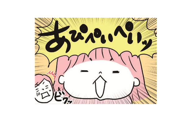 お店屋さんに「あぴぺいぺい」あるかな？って、それはいったい何!?【育児ってこんなに笑えるんや！ #36】