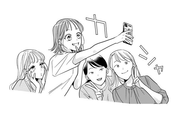 はぁ……なんでこんな面倒くさいことになったんだろう……。適当に切り上げたい【新卒の美和ちゃん～社内探偵外伝～ #17】