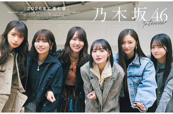 乃木坂46／矢田萌華、中西アルノ、賀喜遥香、遠藤さくら、井上和、瀬戸口心月（画像提供：日経BP）