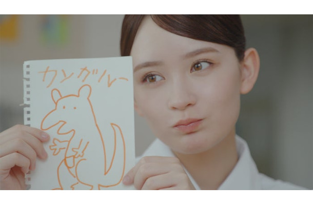 畑芽育「看護roo! 転職」新CM（提供写真）